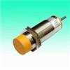 J7-A10A1/W接近開(kāi)關(guān)，料流開(kāi)關(guān)煤礦用料流開(kāi)關(guān)