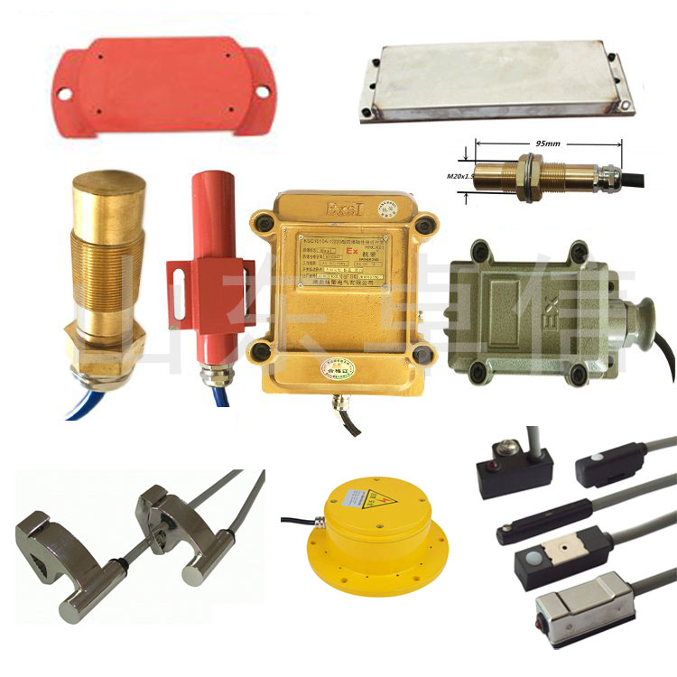 XLLS-II、XLLS-I、防爆拉繩開(kāi)關(guān)膠帶機(jī)保護(hù)拉繩開(kāi)關(guān)