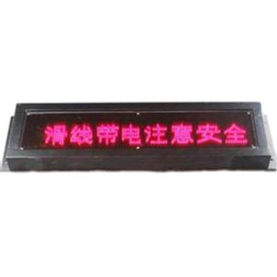 TBJ-200一體化聲光報(bào)警器220V、TBJ-K220定時(shí)聲光報(bào)警器生產(chǎn)