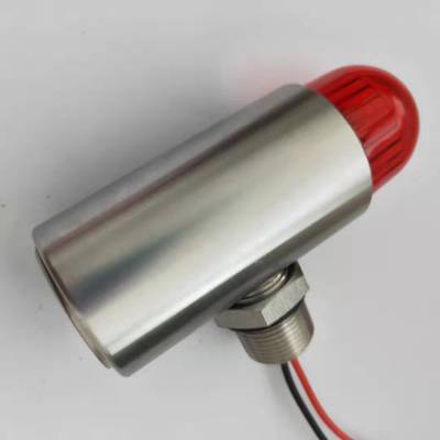 YH-2一體化聲光報警器130dB分唄、YH-5一體化聲光報警器220V廠家