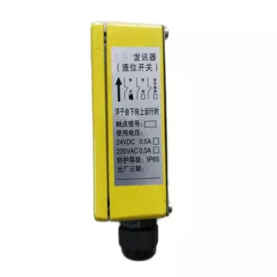 料位開(kāi)關(guān)阻旋式KERS-T-DIG-AC、料位控制器堵煤開(kāi)關(guān)AB3BY-LT價(jià)格